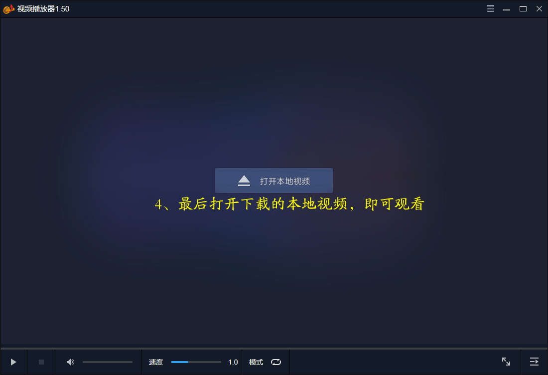 萬(wàn)能視頻播放器破解版_萬(wàn)能圖片查看 器安卓版_wifi怎么設(shè)置才不會(huì)被萬(wàn)能解鎖器破解