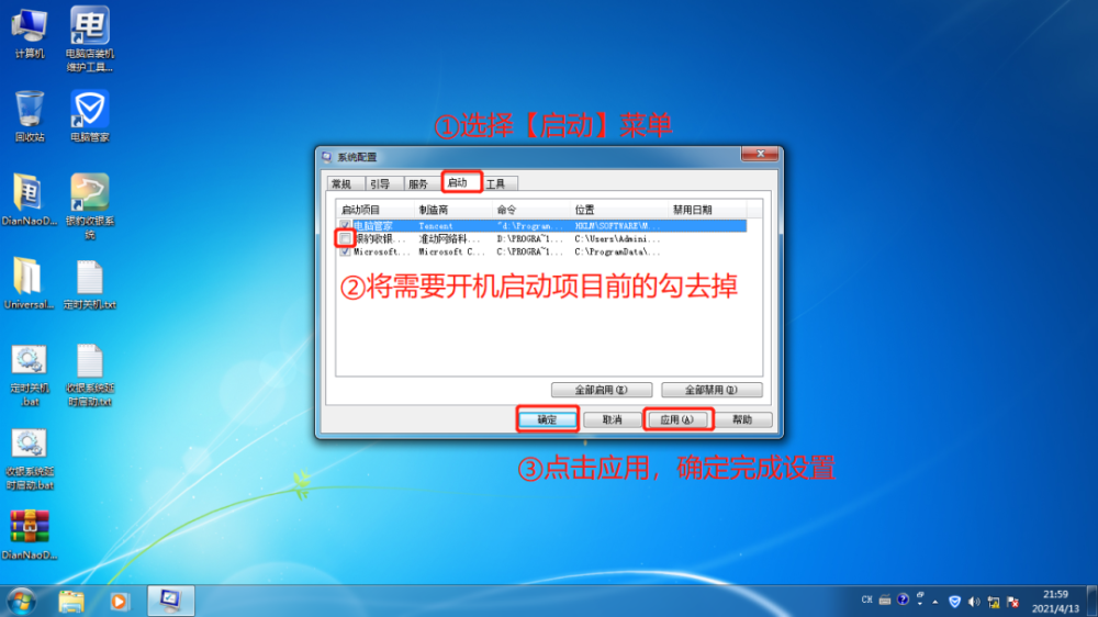 自動提號機器人系統_atm提現是機器限額還是卡限額_96樂自動發卡平臺-支付平臺_自動發卡系統