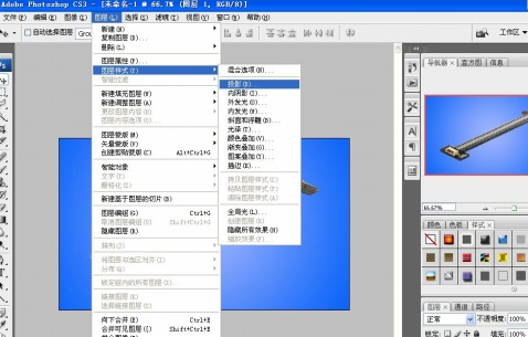 網頁布局設計代碼_網頁圖片陰影設計代碼_網頁首頁設計代碼