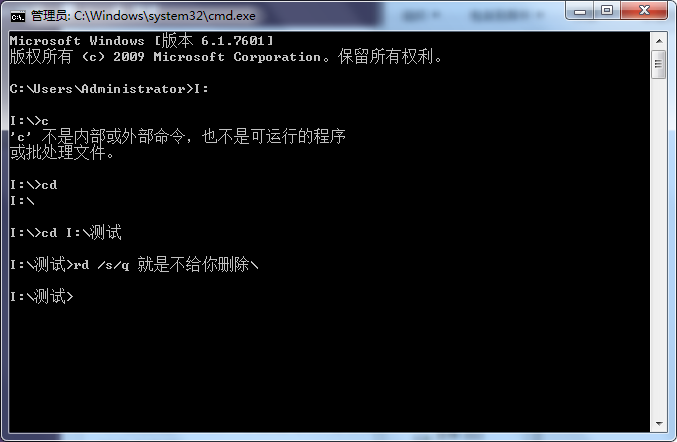 lostdir文件怎么恢復_lostdir的文件夾怎么刪除不了_lostdir是什么文件夾可以刪除嗎