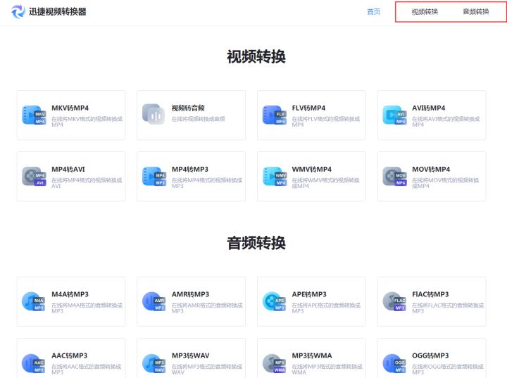 淘寶網頁加載慢_win10瀏覽器加載網頁慢_電腦有網但是網頁加載慢