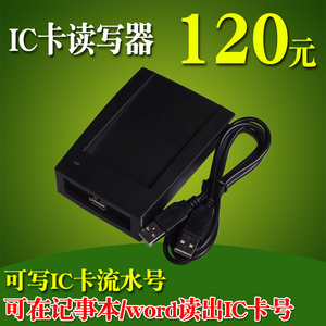 手機sd卡寫有保護無法格式化_sd卡被保護怎么解除_sd卡寫保護原理