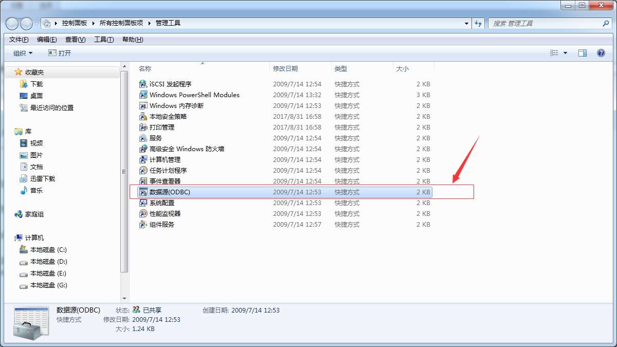 lostdir文件怎么恢復_c盤文件哪些可以刪除_lostdir是什么文件夾可以刪除嗎