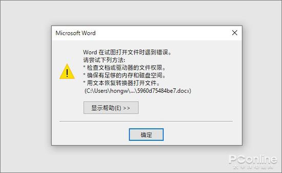 win7如何把ex文件改成exe文件_jar文件變成exe文件_文件類型沒有exe