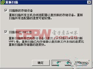 硬件信息收集 腳本_au3腳本 硬件溫度_電池醫(yī)生超強(qiáng)省電收集信用卡信息