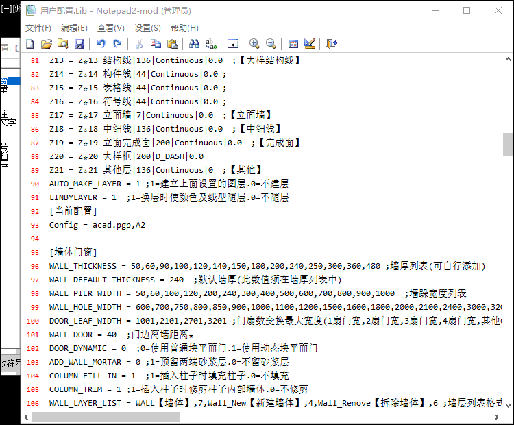 win 10系統輸入法切換快捷鍵_win 10 xpmode系統下載_win10系統怎么切換輸入法