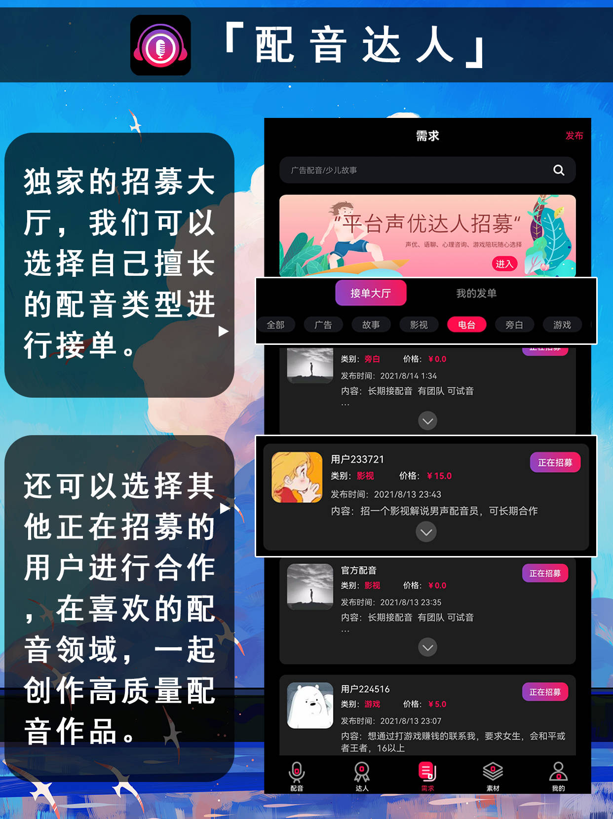 無主之地3存檔修改器教程_軒轅劍3天之痕無修改存檔_存檔修改教程