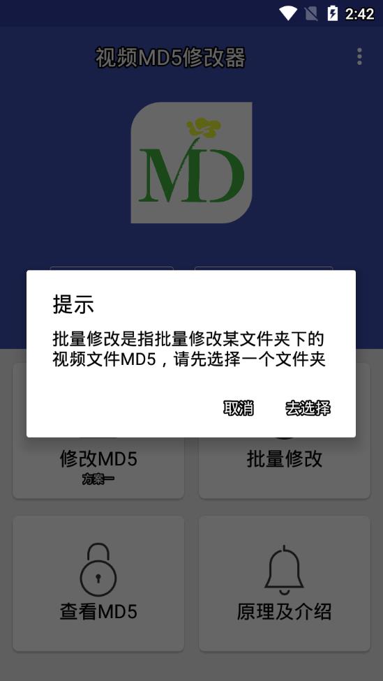 無主之地3存檔修改器教程_黎明殺機修改存檔教程_怪物獵人x存檔修改教程