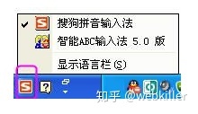 win與windows系統切換_mac怎么切換win系統_win10系統怎么切換輸入法