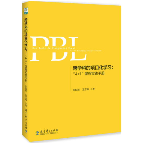 初中語文教案 word_信息與技術教學反思_初中信息技術word教學設計