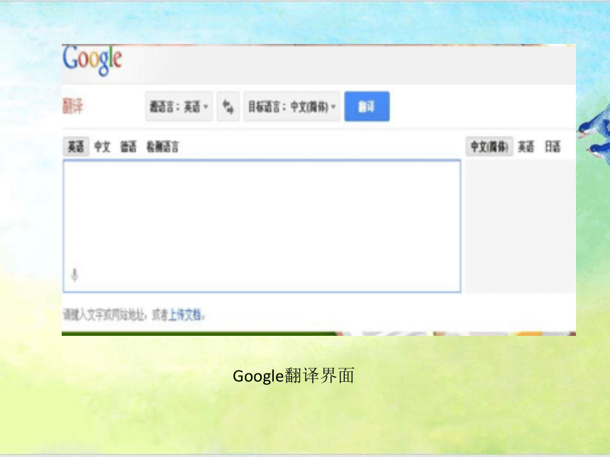 小程序無限列表_支付寶小程序和微信小程序_微信小程序 列表布局