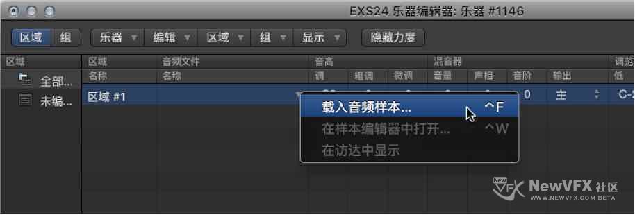 au音頻硬件設置_怎么導出au音頻_au查不到音頻設備