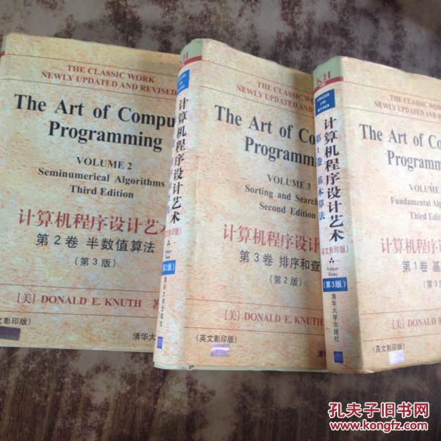 戰略管理概念與案例19版pdf_你不知道的js中文pdf版_操作系統概念第七版中文版 pdf