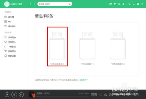 root什么軟件好_有什么好用的root軟件_root那個軟件好