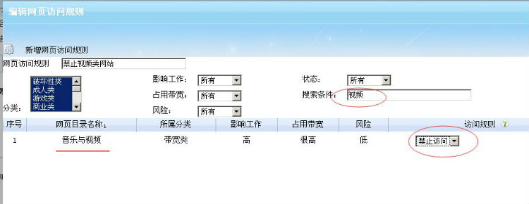 添加記事本程序圖標到桌面_如何添加圖標到桌面_怎么樣添加網址到桌面