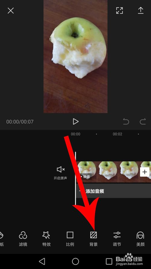 剪貼板歷史記錄查看器_免費qq記錄查看器_qq記錄查看器破解版2016