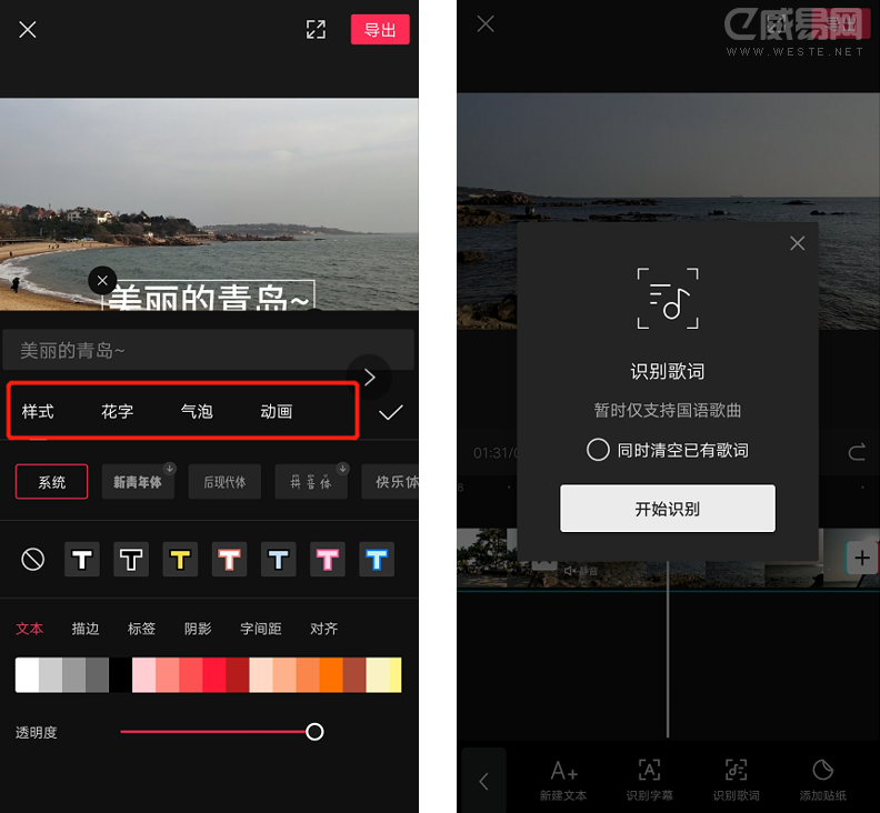 qq記錄查看器破解版2016_剪貼板歷史記錄查看器_免費qq記錄查看器