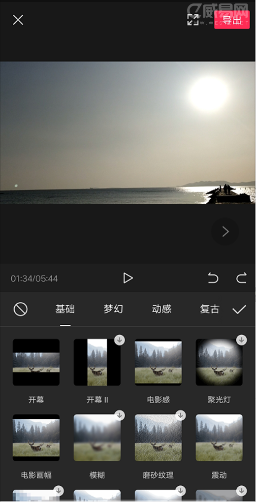 qq記錄查看器破解版2016_剪貼板歷史記錄查看器_免費qq記錄查看器
