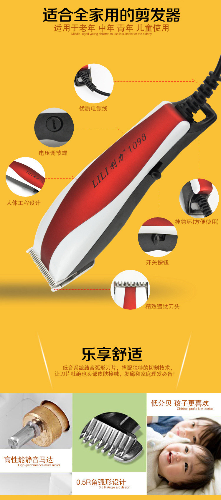 免費qq記錄查看器_剪貼板歷史記錄查看器_qq記錄查看器破解版2016