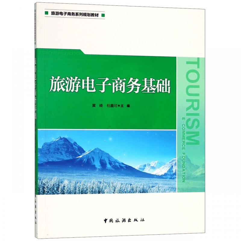 翻越國(guó)外網(wǎng)站步驟步驟_完整網(wǎng)站開發(fā)步驟_虛擬現(xiàn)實(shí)開發(fā)完整教程