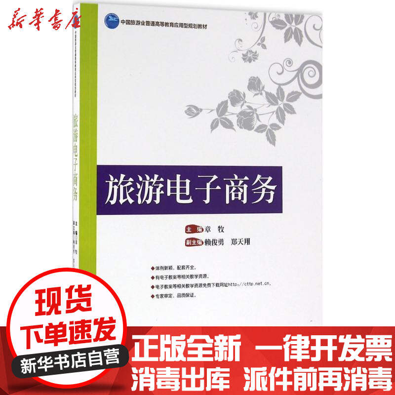 翻越國(guó)外網(wǎng)站步驟步驟_完整網(wǎng)站開發(fā)步驟_虛擬現(xiàn)實(shí)開發(fā)完整教程