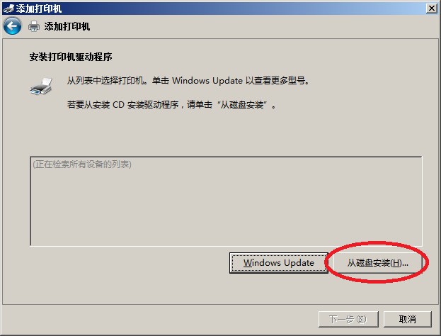 批量打印準考證怎么讓一頁a4上打印兩個_筆機本電腦可以旋轉說明_怎么添加本地打印機到電腦上