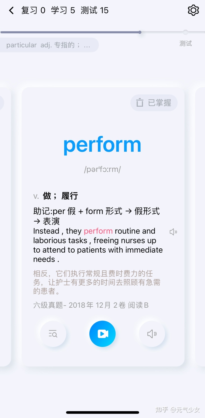 金山詞霸讓鼠標點到英文單詞時可以自動翻譯怎么設置_怎么讓鼠標自動滾動_無需軟件怎么讓鼠標自動點擊