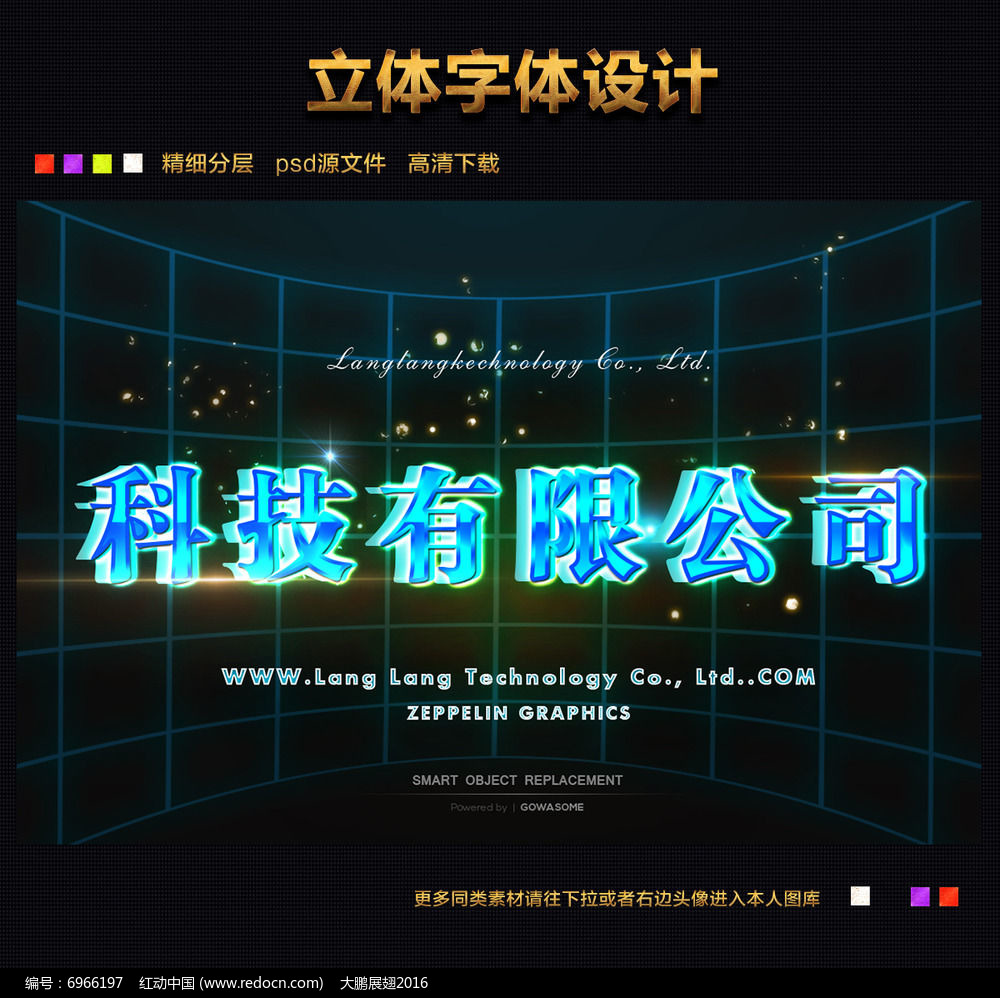 plc開發(fā)應(yīng)用步驟_android開發(fā)步驟_完整網(wǎng)站開發(fā)步驟
