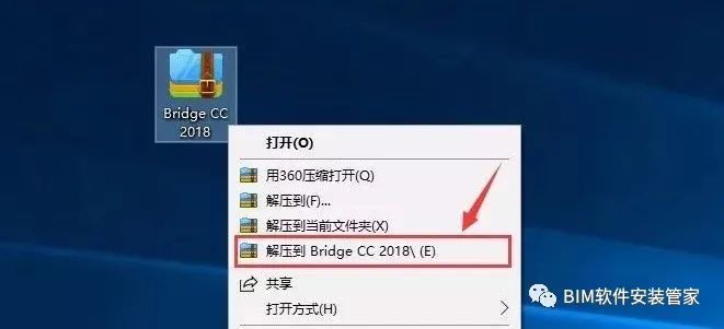 文泰雕刻軟件中怎么加字體字庫_文泰雕刻 win7 安裝_文泰雕刻軟件安裝好怎么不能用