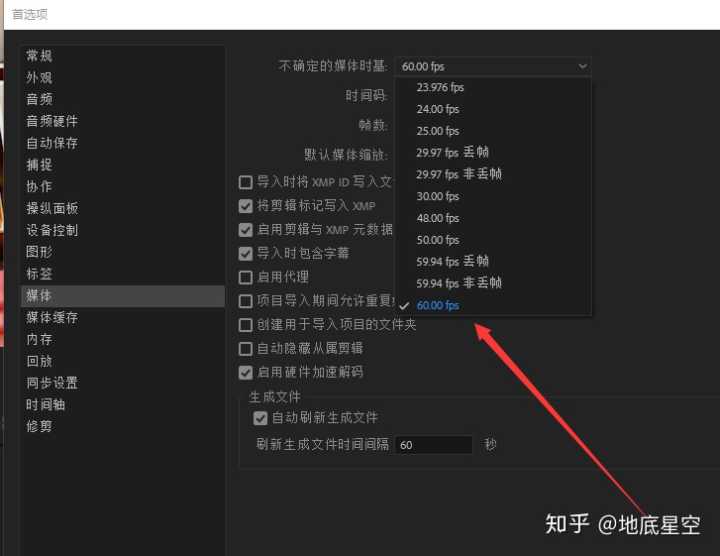 【王佩豐】excel2010基礎視頻教程_excel 2010 vba視頻教程_王佩豐 excel2010基礎視頻教程課件下載