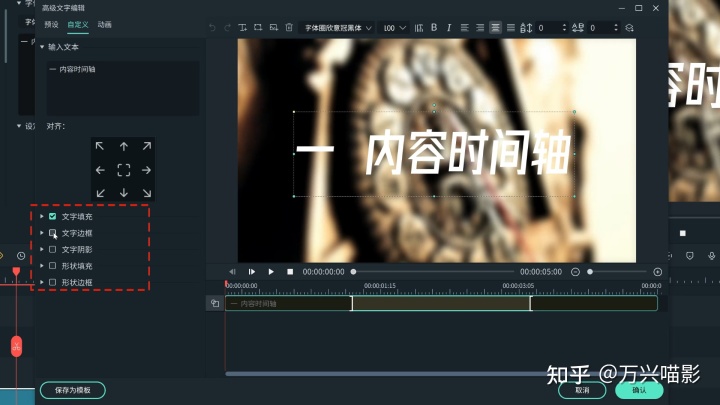 【王佩豐】excel2010基礎視頻教程_王佩豐 excel2010基礎視頻教程課件下載_excel 2010 vba視頻教程