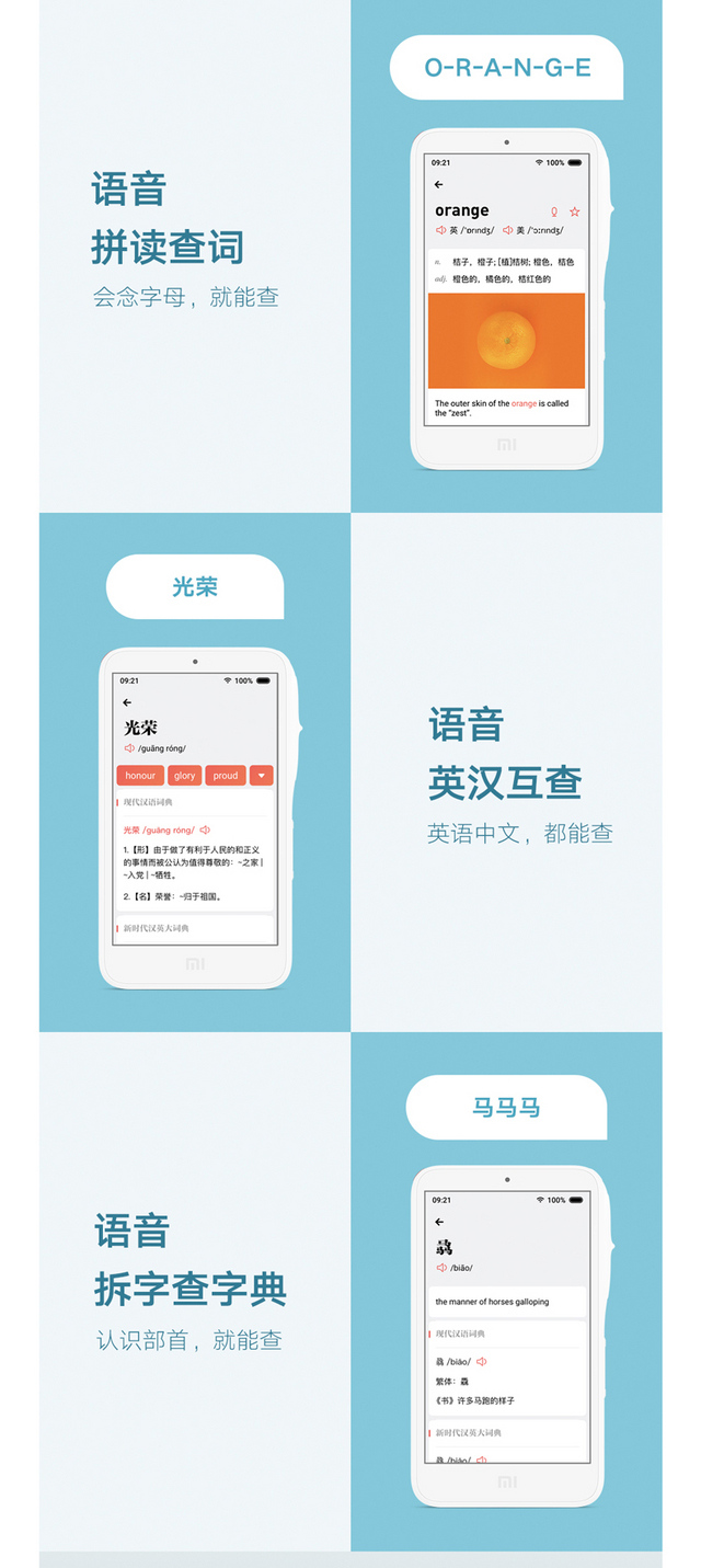 金山谷歌詞霸_怎么讓鼠標自動點擊_金山詞霸讓鼠標點到英文單詞時可以自動翻譯怎么設置