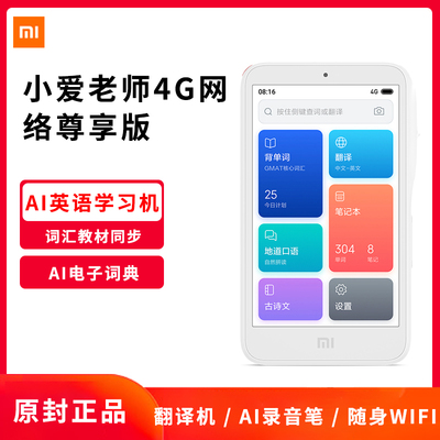 金山詞霸讓鼠標點到英文單詞時可以自動翻譯怎么設置_金山谷歌詞霸_怎么讓鼠標自動點擊