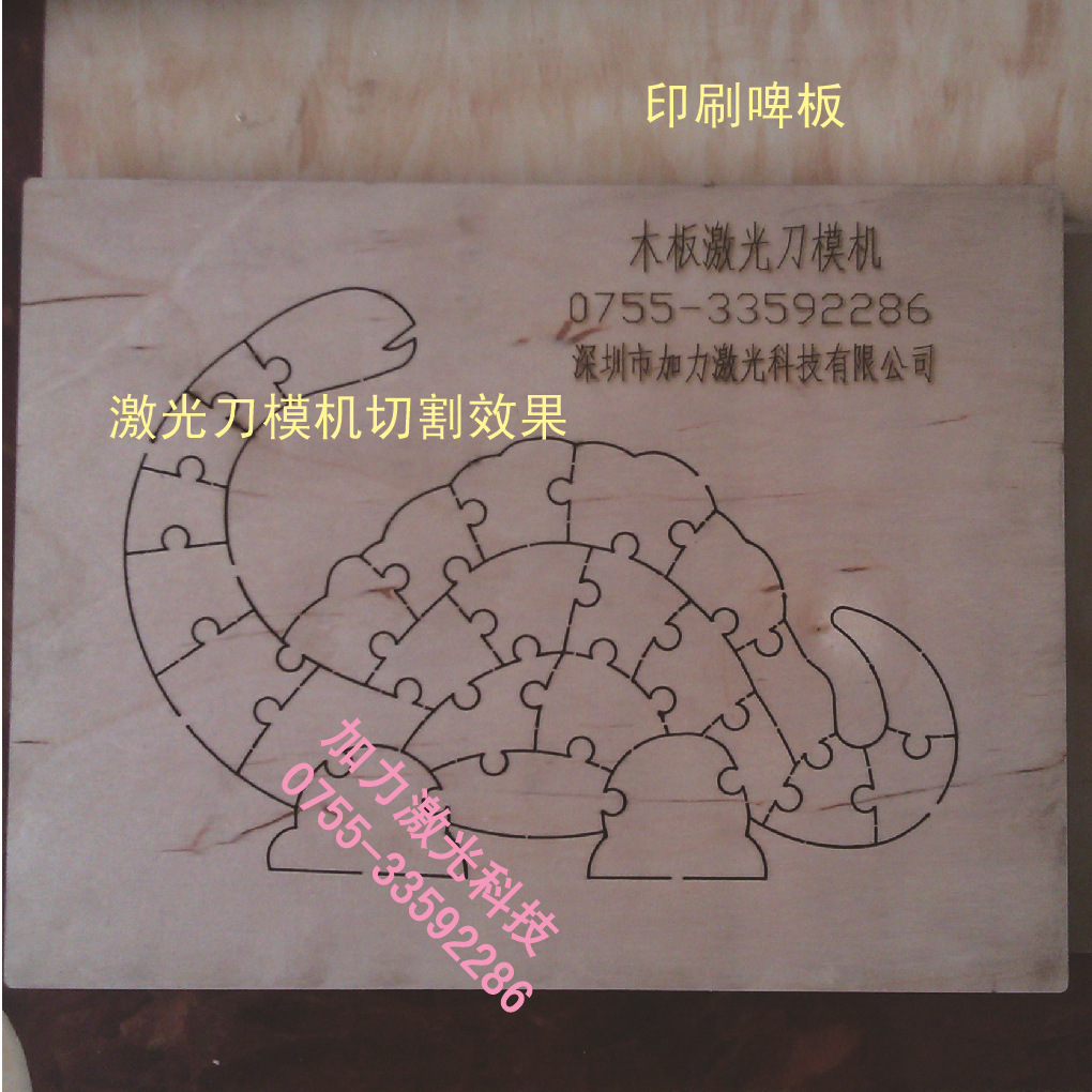 mov文件用格式工廠轉(zhuǎn)成mp4_vlx文件用什格式打開_激光切用是格式文件