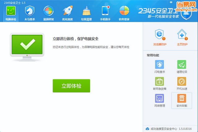遨游瀏覽器怎么設(shè)置退出時(shí)候清除瀏覽記錄_換了瀏覽器以后咋設(shè)置_怎么設(shè)置網(wǎng)頁不能瀏覽黃色網(wǎng)頁