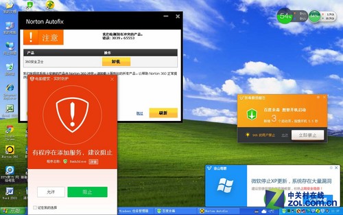 遨游瀏覽器怎么設(shè)置退出時(shí)候清除瀏覽記錄_怎么設(shè)置網(wǎng)頁不能瀏覽黃色網(wǎng)頁_換了瀏覽器以后咋設(shè)置