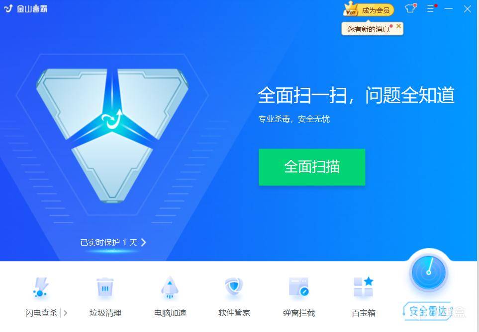 換了瀏覽器以后咋設(shè)置_怎么設(shè)置網(wǎng)頁不能瀏覽黃色網(wǎng)頁_遨游瀏覽器怎么設(shè)置退出時(shí)候清除瀏覽記錄