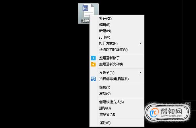 win8筆記本hdmi連接電視無信號_筆記本hdmi連接電視 無信號_筆記本電腦本地連接受限制或無連接