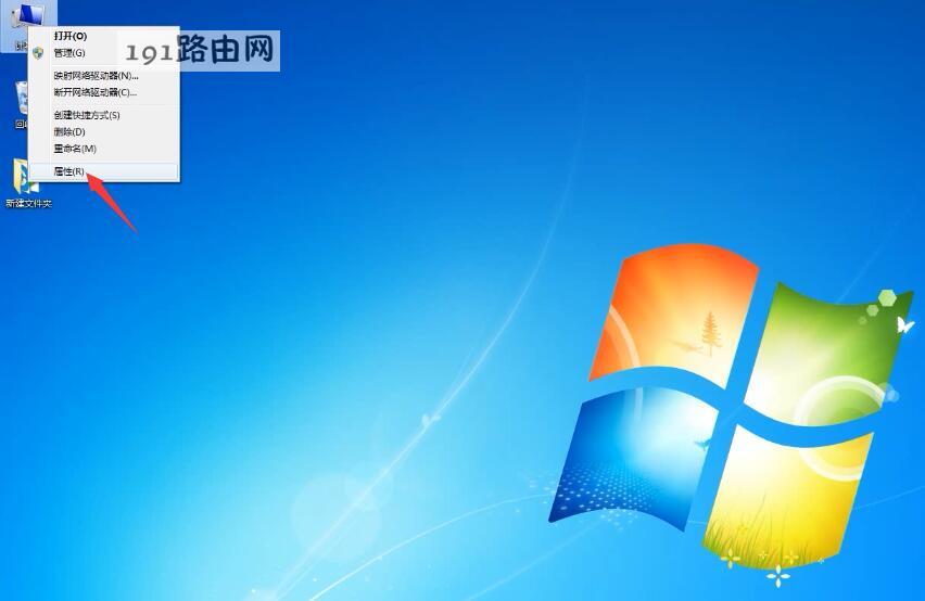 應用圖標消失_win10部分應用圖標消失_win 10圖標老變白