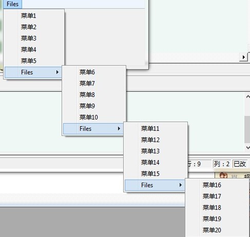mfc 在任意位置顯示菜單_mfc 菜單選中_怎么可以讓座機(jī)號(hào)碼顯示400任意號(hào)碼