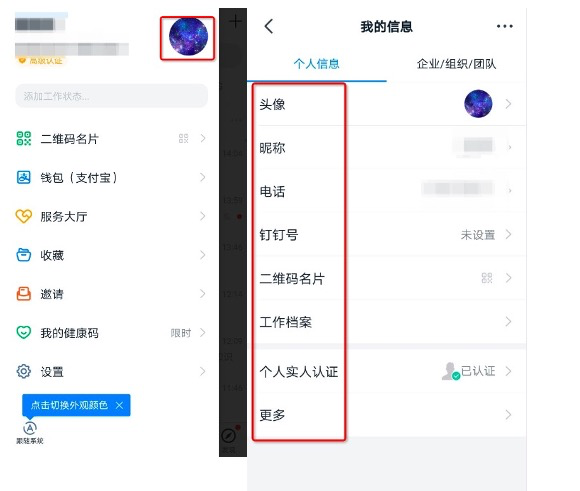 php獲取訪客信息_php獲取訪客訪問網(wǎng)站來源信息_千里眼網(wǎng)站訪客獲取統(tǒng)計