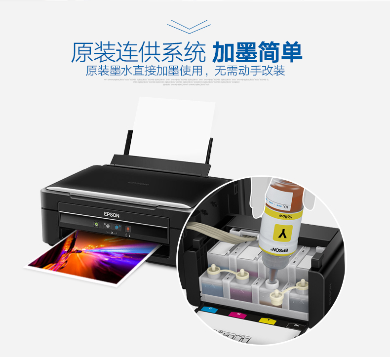 復(fù)印機(jī)輸稿器使用步驟_復(fù)印機(jī)輸稿器復(fù)印使用_夏普復(fù)印機(jī)輸稿器卡紙