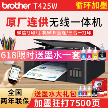 復(fù)印機(jī)輸稿器使用步驟_夏普復(fù)印機(jī)輸稿器卡紙_復(fù)印機(jī)輸稿器復(fù)印使用