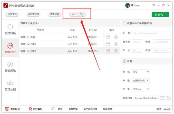 多媒體格式轉(zhuǎn)換工具有哪些_格式工廠怎么轉(zhuǎn)換dvd格式_怎么用格式工廠轉(zhuǎn)換視頻格式