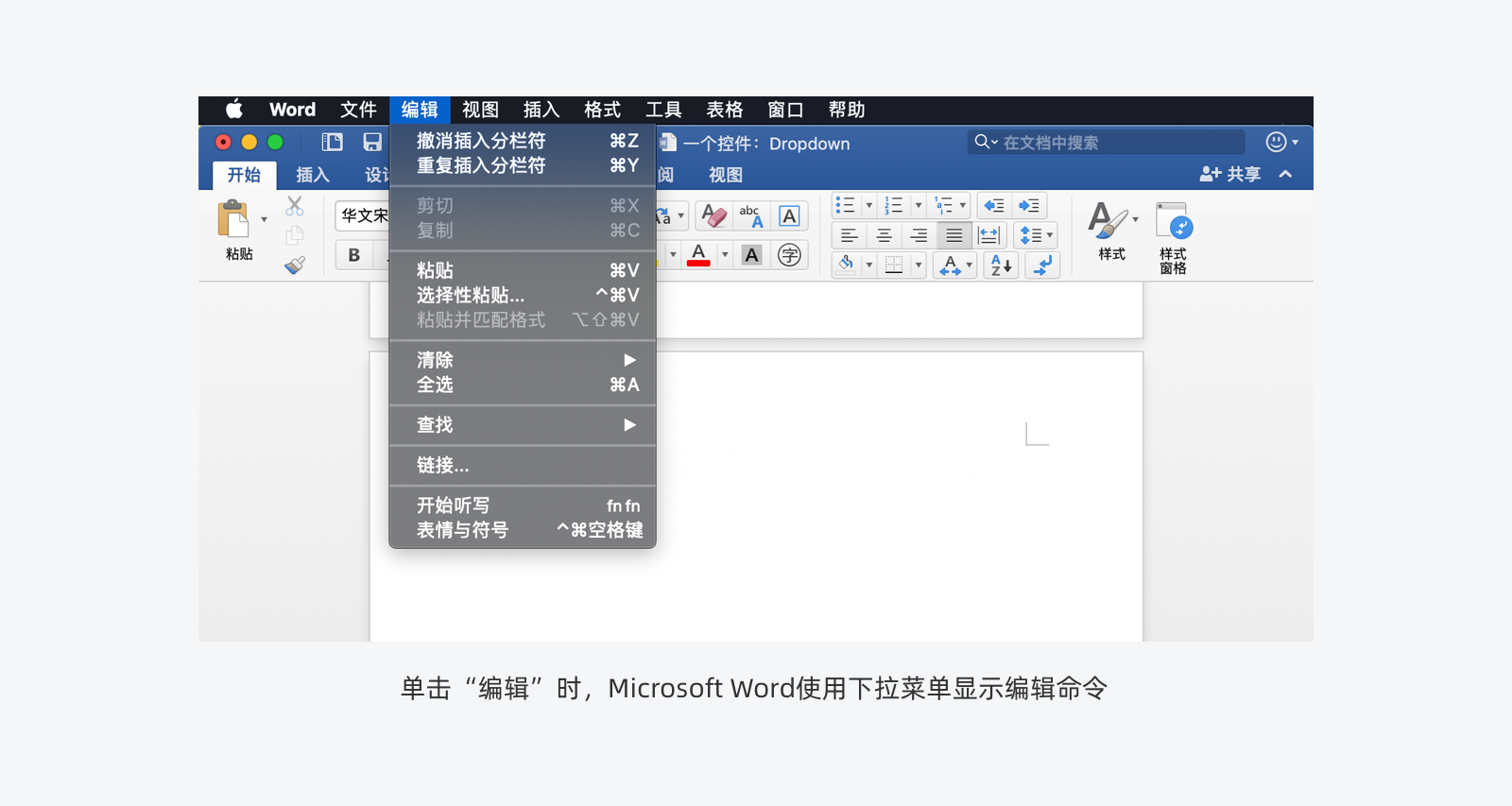 發郵箱顯示任意地址_vtk 任意切面顯示_mfc 在任意位置顯示菜單