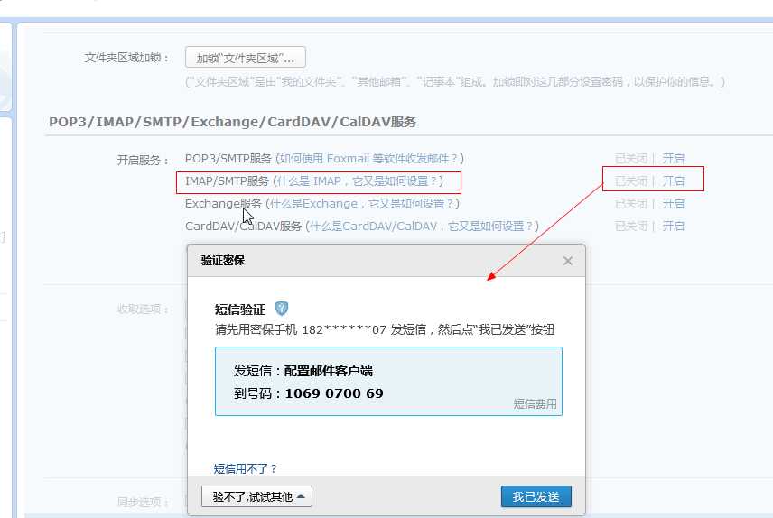微信小程序調用電子海圖_微信小程序調用海康_微信小程序調用藍牙
