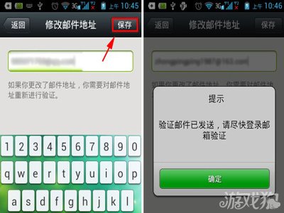 微信小程序調用電子海圖_微信小程序調用藍牙_微信小程序調用海康