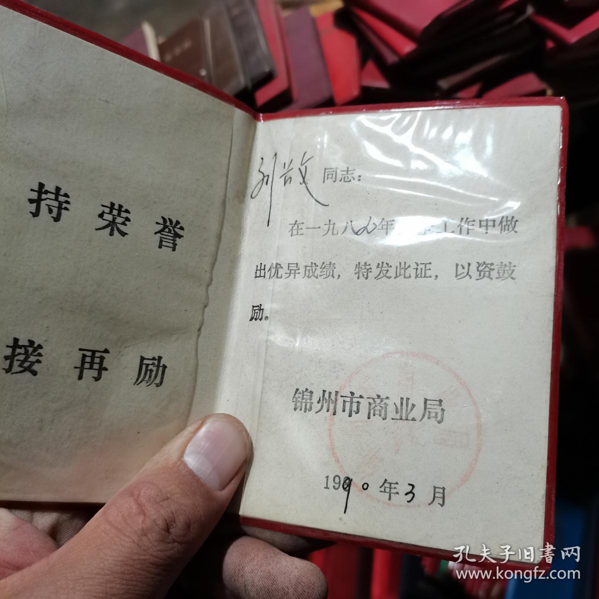 顯示dns錯(cuò)誤_老顯示dns有問(wèn)題_dns異常是運(yùn)營(yíng)商問(wèn)題嗎