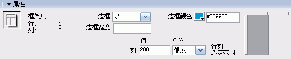 asp.net 母版頁 框架_頁內框架應用于超鏈接_hui框架打開新標簽頁