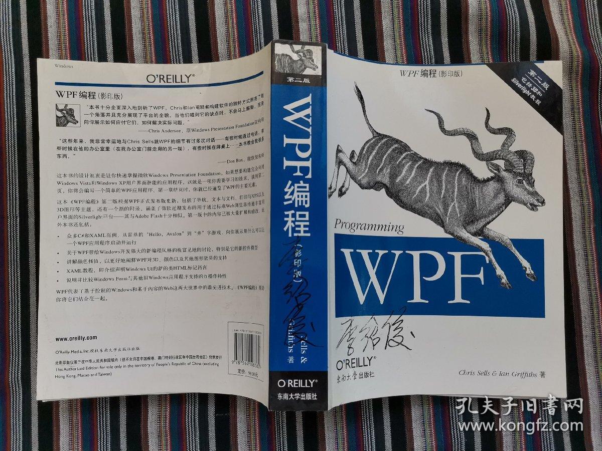 ios開發(fā) 輸入輸出流_易語(yǔ)言開發(fā)輸入法_c語(yǔ)言輸入字符串 scanf